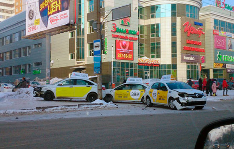 Яндекс такси Пермь, такси форум, форум такси Пермь