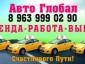 Максим Юрьевич аватар