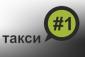 taxin1 аватар